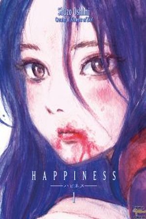 Happiness (OSHIMI Shuzo)