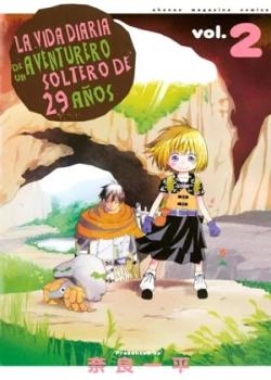 29-sai Dokushin Chuuken Boukensha no Nichijou