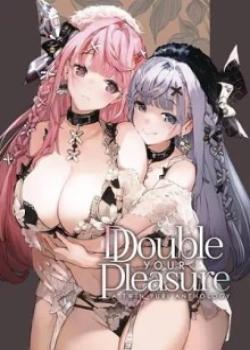 ~A Twin Yuri Anthology~