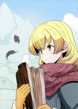 Leer Acaria