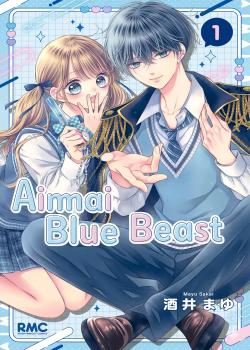 Aimai Blue Beast