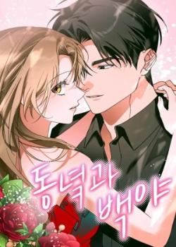 Amanecer y sol de medianoche