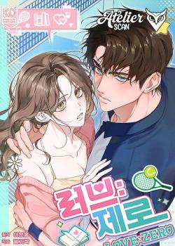 Leer Amor: Cero