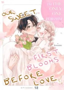 Antes del amor una dulce primera vez