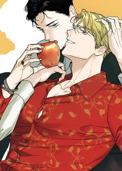 Bad Apple