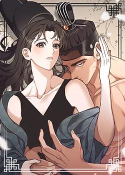 Bajo el Disfraz del Eunuco