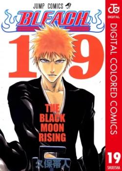 Leer BLEACH Full Color