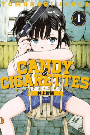 Candy &amp; Cigarettes