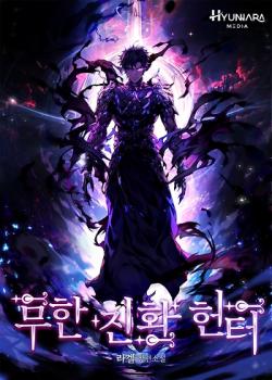 Cazador de Evolución Infinita