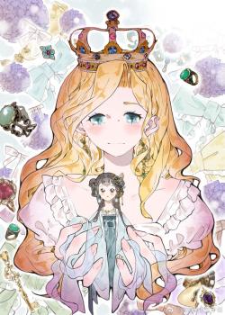 Leer Chun & Alice
