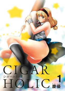Leer Cigarholic