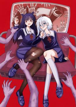 Club Paranormal