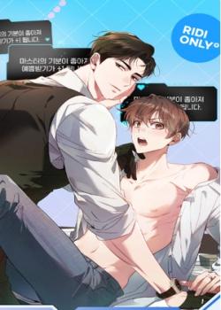 creador de finales ocultos