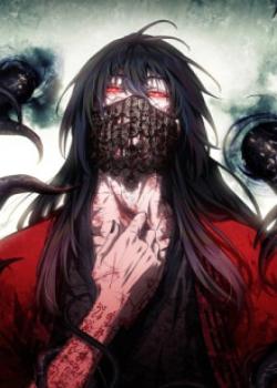 dao of the bizarre immortal