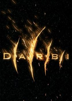 DARBI