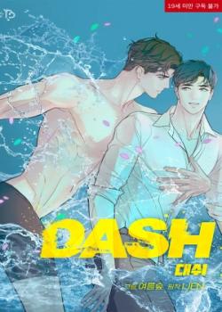 Dash (omegaverse)