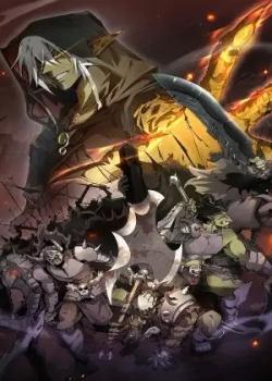 Leer De Duende a Dios Goblin