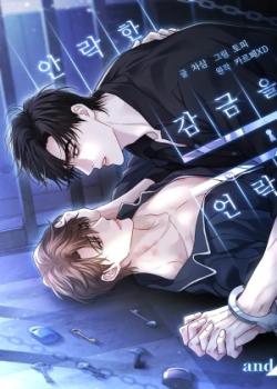 Desbloquea el cómodo confinamiento