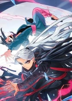 Dios asesino de la Luna errante