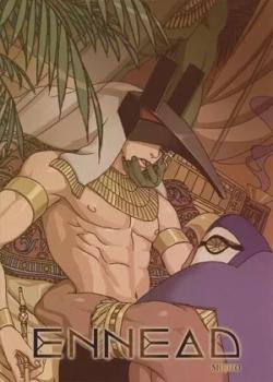 DIOSES DE EGIPTO
