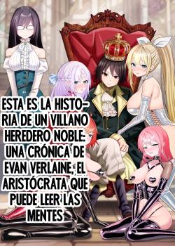 Leer Dokushin Kizoku: Danjohi 1:99 Sekai no Akuyaku Reisoku