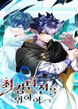 El Arquitecto de mazmorras