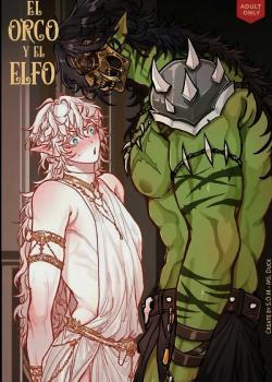 El Orco y el Elfo