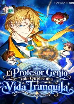 El Profesor Genio solo Quiere una Vida Tranquila