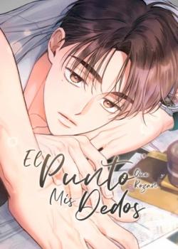 El punto que rozan mis dedos