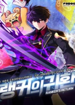 El Retorno Del Ranker (Remake)