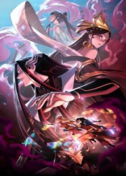 Leer El Villano Del Destino
