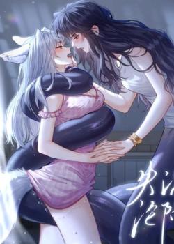 Entregándome al frío abrazo de mi enemiga