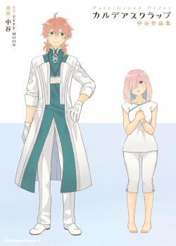 Fate/Grand Order: Caldeas Scrap - Nakatani Sakuhinshuu
