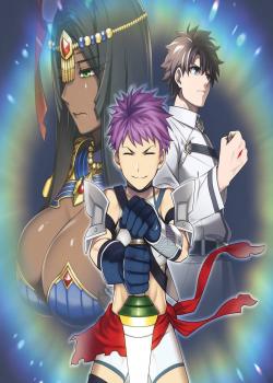 Fate/Grand Order -Epic of Remnant- Ashu Tokuiten II: Denshou Chitei Sekai, Agartha - Agartha no Onna