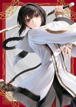 Fate/Samurai Remnant ( Serialización )
