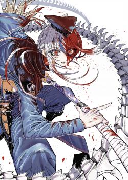 Leer GALAXIAS