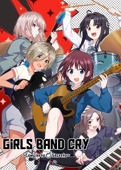 GIRLS BAND CRY ~CONCIERTO SECRETO~