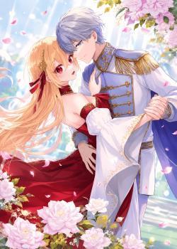 Hametsu o Hikaeta Akuyaku Reijō ga Muri Shite Heroine wo Enjita Kekka Taida na Yosei ga Akogare Nanoni, Daini Oji no Dekiai Route ni Konwakuchu