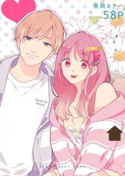 Hiiragi-senpai to Ofutari-sama