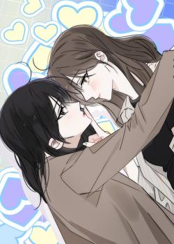 Hogugguho…!
