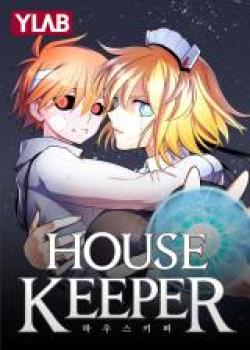 Housekeeper (Chae Yong-Taek)