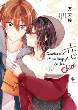 How to make a "Girl" fall in love