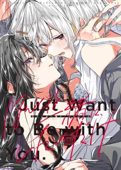 I Just Want to Be With You