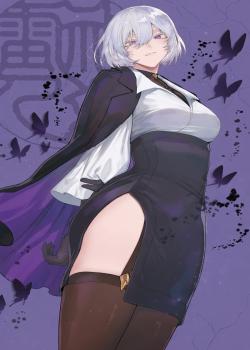 KaguRai: Kagura & Raito