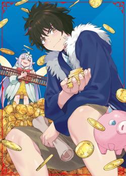 Kashita Maryoku wa "Revo Barai" de Kyousei Choushuu