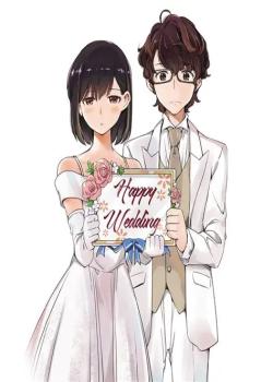 Leer Kekkon Surutte: 365 Days to the Wedding