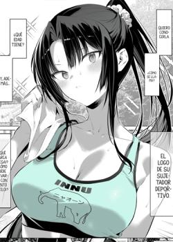 Kendou Shoujo 11
