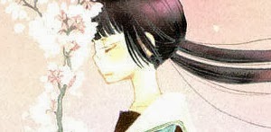 Kouya no Koi