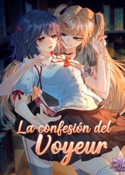 LA CONFESIÓN DEL VOYEUR