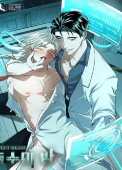 La noche de los tentáculos